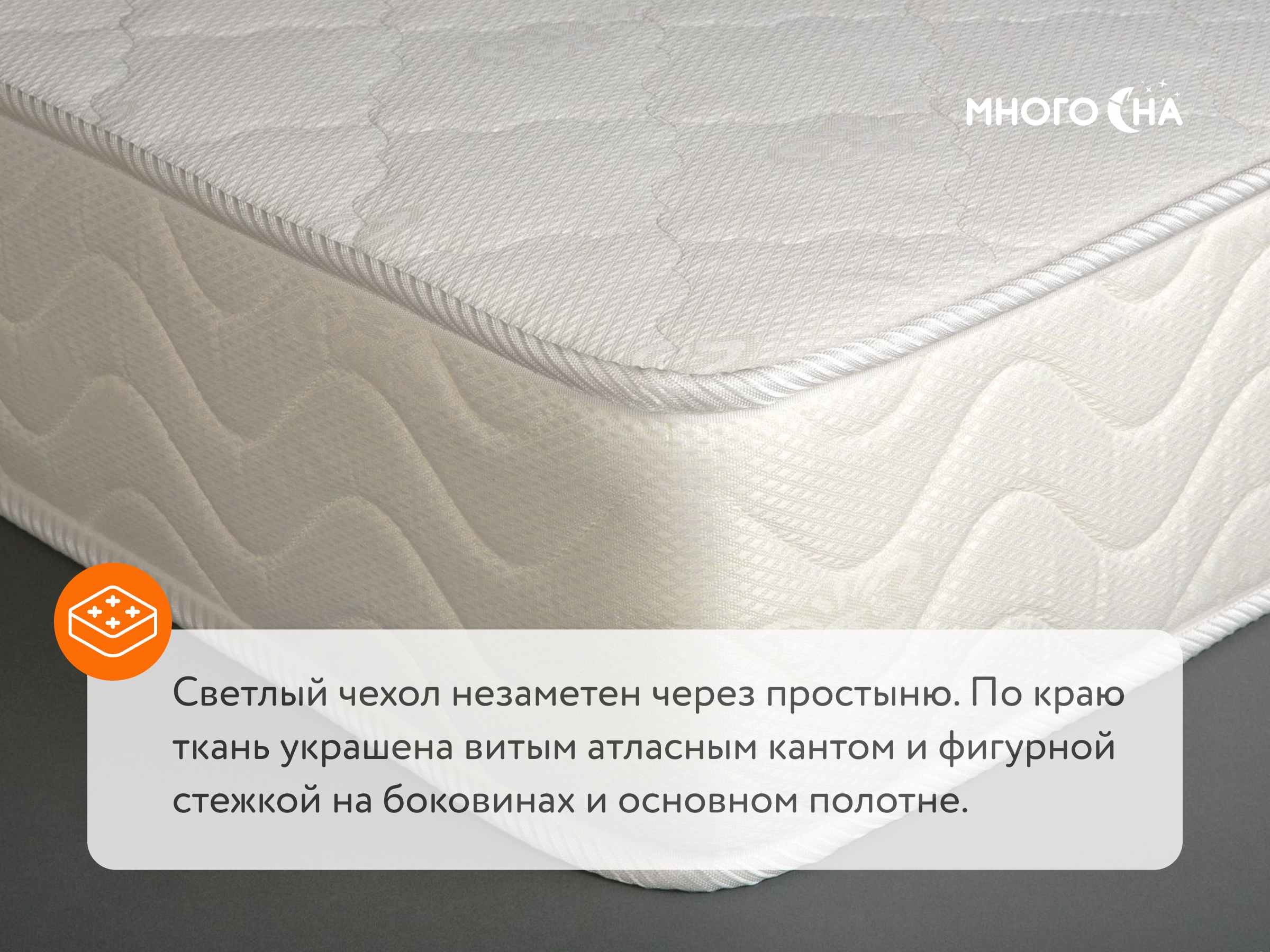 Матрас Lonax Roll Relax – купить в Новокузнецке, цены в интернет-магазине  «МногоСна»